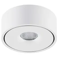 Arcchio Lámpara LED de techo Rotari, blanca, con luz hacia arriba y hacia