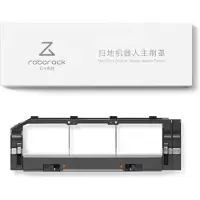 Roborock Cubierta Del Cepillo Principal Para Roborock