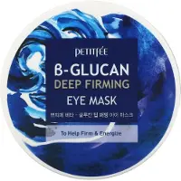 Petitfee - Parches de Ojos B-Glucan Deep Firming Eye Mask