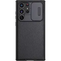 NILLKIN Funda Para Móvil Camshield Pro Samsung S22 Ultra