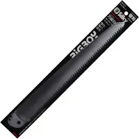 Silky BigBoy - Medium - Replacement Blade