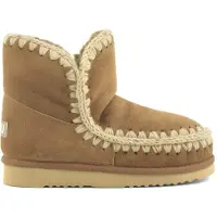 Mou Botas 'ESKIMO 18' beige / umbra