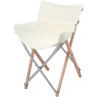 Snow Peak - Take! Chair - Silla de camping blanco/beige
