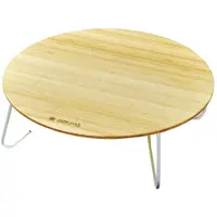 Snow Peak - Single Action Table Low M - Mesa de camping beige