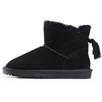 Gooce Botas 'Baia' negro
