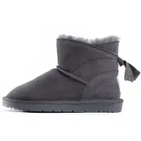 Gooce Botas 'Baia' gris