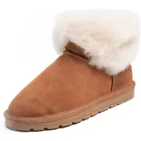 Gooce Botas 'Fury' marrón / blanco