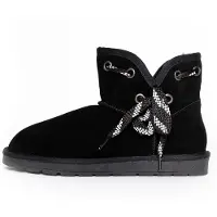Gooce Botas de nieve 'Balade' negro