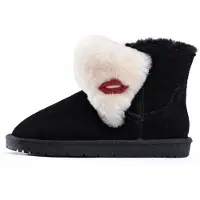 Gooce Botas de nieve 'Jalila' rojo / negro / blanco