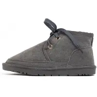 Gooce Botas de nieve 'Charlizette' gris