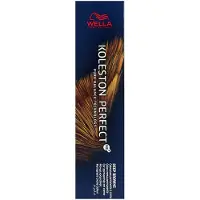 Wella Tinte Permanente Koleston Me+ 60ml