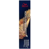 Wella Tinte Permanente Koleston Me+ 60ml