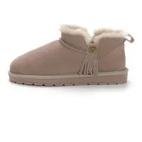 Gooce Botas 'Mikila' beige / offwhite