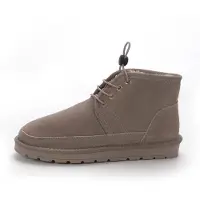 Gooce Botas de nieve 'Dunya' greige