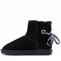 Gooce Botas de nieve 'Ruiz' oro / negro / blanco
