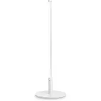 Ideal Lux YOKO PT, Piantana,