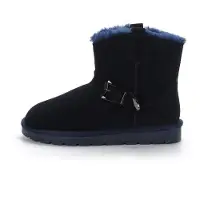 Gooce Botas de nieve 'Wisteria' azul / navy