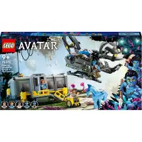 LEGO Juego De Construcción Floating Mountains Site 26 &amp; Rda Samson 887 Piezas