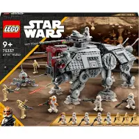 LEGO Caminante AT-TE