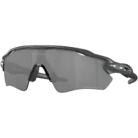 Oakley - Gafas de sol - Radar EV Path High ResoluTIon Carbon Prizm Black Polarized - Negro
