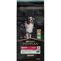 Purina Medium Adult Sensitive Digestion con OPTIDIGEST, 14 kg, sabor a cordero