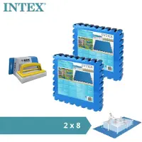 Intex - Sparpack - Azulejos para piscina - Paquete de 2 con 8 azulejos - 4 m² y cepillo de limpieza WAYS