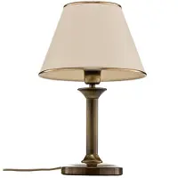 Jupiter Lámpara de mesa CLASSIC, latón con pátina, 1xE27, 20W, metal, dimensiones: 44x27x27 cm, IP20, marca
