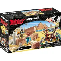 Playmobil Astérix: Obélix Y La Batalla Del Palacio
