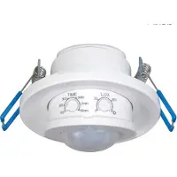 Macleans Sensor de movimiento infrarrojo de empotrar, modelo MCE130, con un alcance de 6 metros y una potencia máxima de 800W