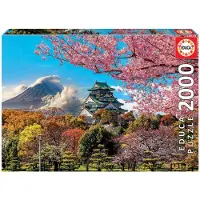 Educa Puzzle 2000 Castillo De Osaka Japón
