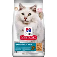 Hill's Pet Nutrition Science Plan Hypoallergenic Comida para gatos - Huevo e insecto - 7 kg
