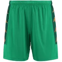Kappa Pantalones Cortos Gondo