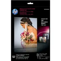 HP CR673A Premium Plus papel fotográfico satinado | 300gr | A4 | 20 hojas