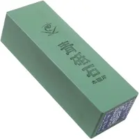 Naniwa Aotoishi piedra de afilar grano 2000, IR0260