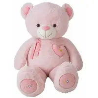 Creaciones Llopis Peluche Valentin 140 Cm
