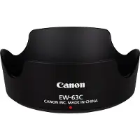 Canon EW-63C Parasol