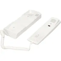 ORNO Teléfono multifamiliar para instalación de 3, 4 o 5 cables, color blanco, marca , modelo IKA-5P-B