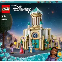 LEGO Juego De Construcción Disney Princess King Magnifico´s Castle 613 Piezas