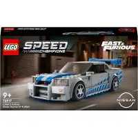 LEGO Nissan Skyline GT-R (R34) de 2 Fast 2 Furious
