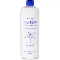 Naturie - Acondicionador Hatomugi Skin Conditioner