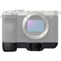 Sony A7C II Extensión de agarre