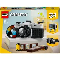 LEGO Cámara Retro