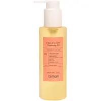 Meisani - Vitamin E-Raser Cleansing Oil 150ml