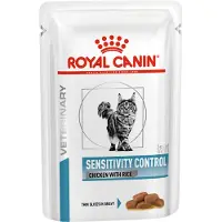 Royal Canin Control De Sensibilidad Veterinaria Snack De Pollo Para Gatos En Caja 85g 12 Unidades