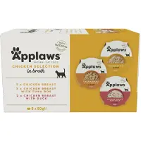 Applaws Selección Múltiple De Pescado Para Gatos 60g 8 Unidades