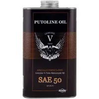 Putoline Aceite De Motor Genuine V-twin Sae 50 1l