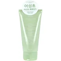 Abib - Espuma Limpiadora Acne Foam Cleanser Heartleaf Foam