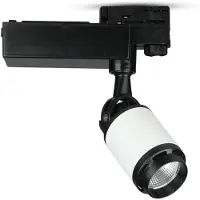 V-TAC Focos LED para rieles - Focos para rieles en blanco y - IP20 - Blanco y - 25 vatios - 2100 lúmenes - 6000K - 5 años de garantía