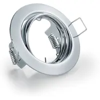 TRIO Luminaria empotrada ocular JURA 650100106