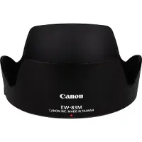Canon EW-83M Parasol